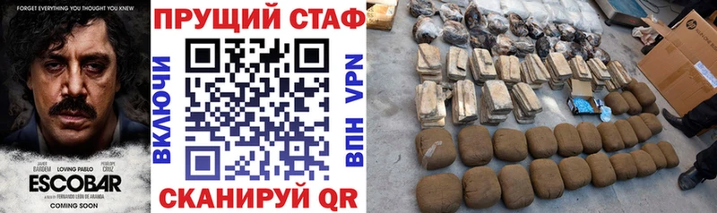 ГАШ Бузулук