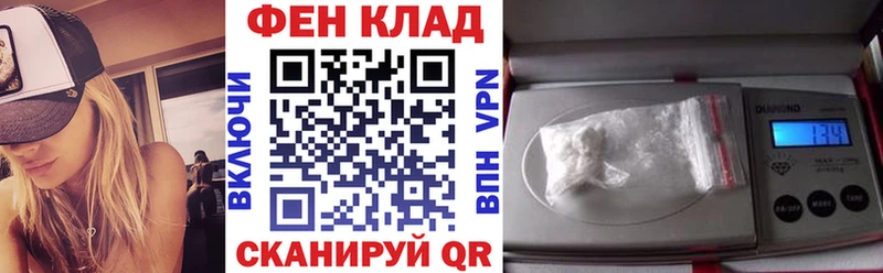 Amphetamine Розовый  купить наркотик  Бузулук 