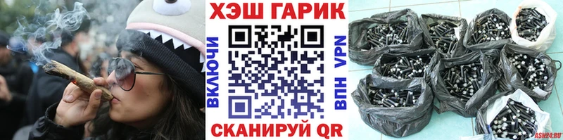 ГАШИШ индика сатива  Бузулук 
