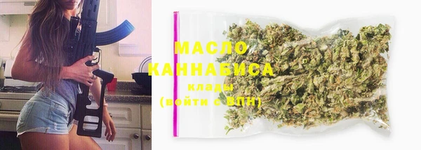 винт Ростов