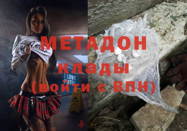 мет Россошь