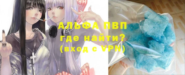 мет Россошь
