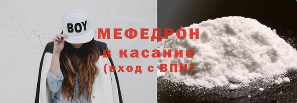 скорость Жердевка
