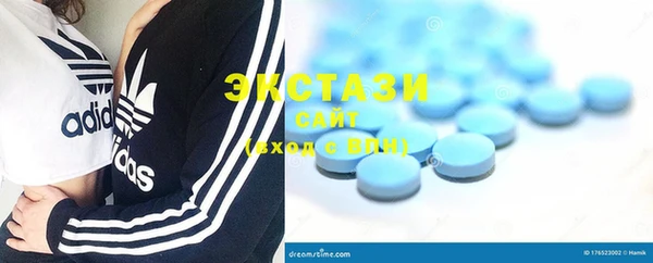 винт Ростов