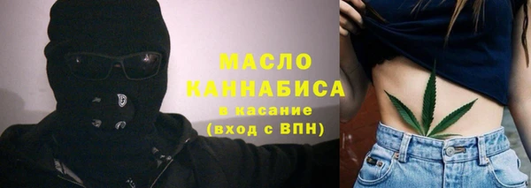 винт Ростов