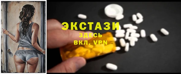 мет Россошь