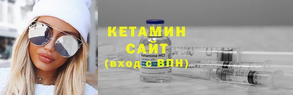 винт Ростов