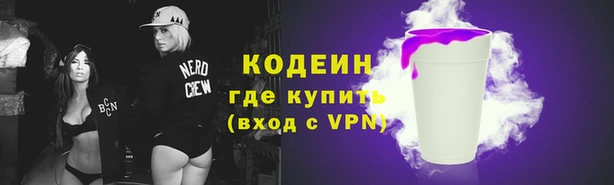 мет Россошь