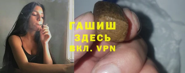 винт Ростов