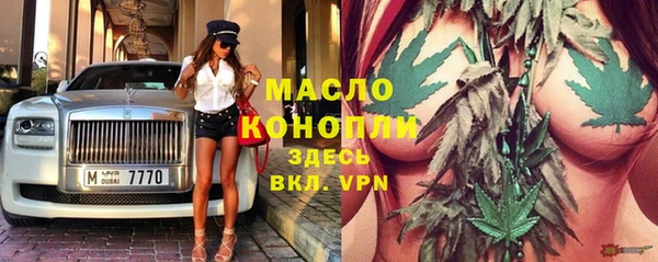винт Ростов