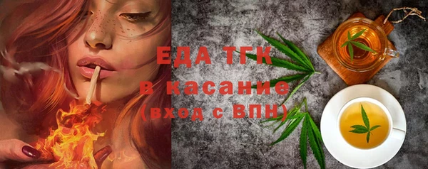 винт Ростов