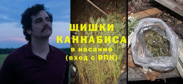 винт Ростов