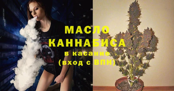 мет Россошь