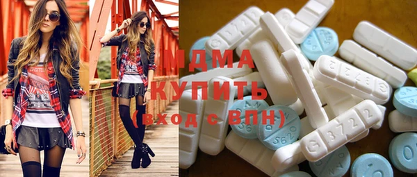 винт Ростов