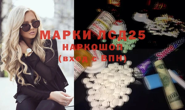 винт Ростов