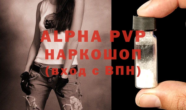 винт Ростов
