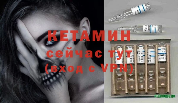 мет Россошь