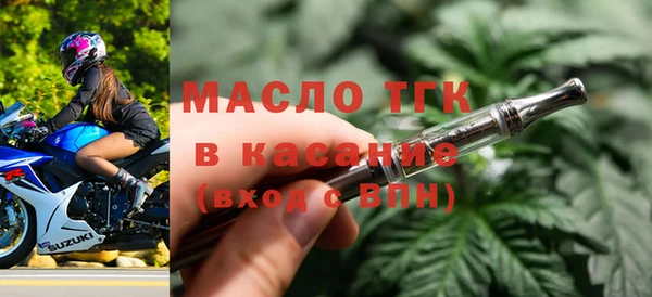 винт Ростов
