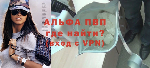 мет Россошь