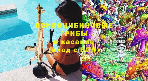мет Россошь