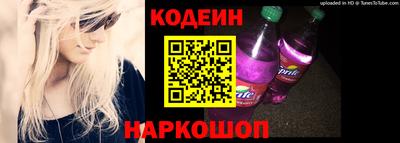 кокаин перу Берёзовский