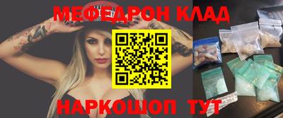 ALPHA PVP Апшеронск