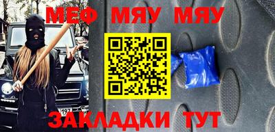 MDMA Гагарин