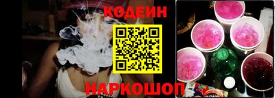 кокаин перу Берёзовский