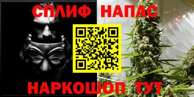 ГАЛЛЮЦИНОГЕННЫЕ ГРИБЫ Бийск