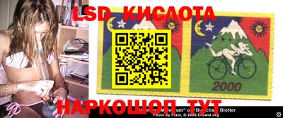 бутират Апрелевка