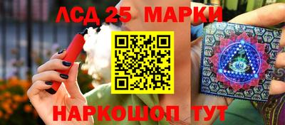 jwh Гатчина