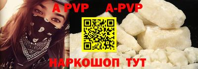 кокаин перу Берёзовский