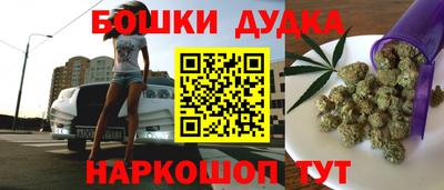 кокаин перу Берёзовский