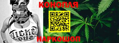 мескалин Аргун