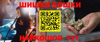 мескалин Аргун