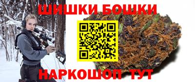 мескалин Аргун