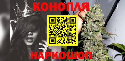 мескалин Аргун