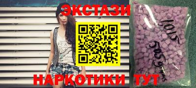 кокаин перу Берёзовский