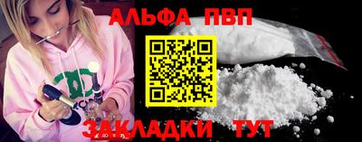 кокаин перу Берёзовский