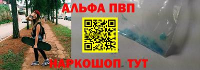 кокаин перу Берёзовский