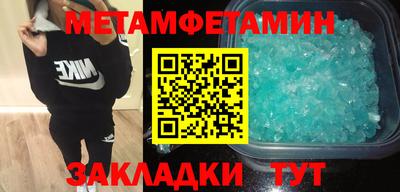 кокаин перу Берёзовский