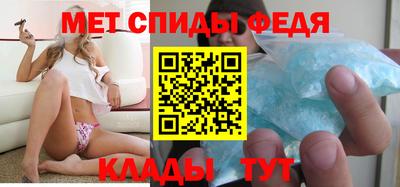 ГАЛЛЮЦИНОГЕННЫЕ ГРИБЫ Бийск