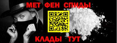 ГАЛЛЮЦИНОГЕННЫЕ ГРИБЫ Бийск