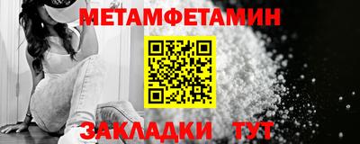 кокаин перу Берёзовский