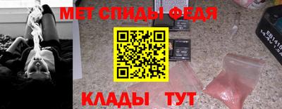 кокаин перу Берёзовский