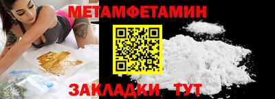 прущая мука Аргун