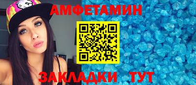 кокс Апрелевка