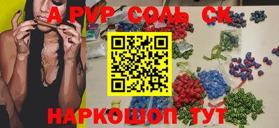 кокаин перу Берёзовский
