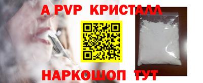 кокаин перу Берёзовский