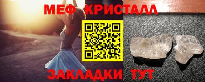 кокаин перу Берёзовский